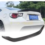 トヨタGT86スバルBRZクーペ2013-2018 カーボン製 リアスポイラー テールウィングネタバレ