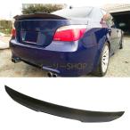 BMW 5シリーズE60 528i 535i 550i M5セダン2003-2010 カーボン製 リアスポイラー テールウィングネタバレ