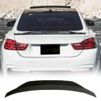トランクスポイラーBMW 4シリーズF36グランクーペ2014-2019カーボン 420i 428i 435i 440i 4ドアリアブーツの蓋ネタバレ