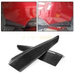 ショッピングネタバレ ジャガーXEセダン4ドア2015 2016 2017カーボン リアバンパースポイラーウィングレットスプリッターネタバレ