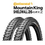 ショッピングmtb 2本 マウンテンキング 26インチ ShieldWall MTB タイヤ マウンテンバイク コンチネンタル Continental Mountain King シールドウォール