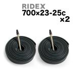 2本セット チューブ 700 x 23c 25c 仏式 48mm 60mm 80mm RIDEX ロードバイク クロスバイク 仏式バルブ 自転車 チューブ 丈夫 肉厚1.0mm 交換マニュアル付き