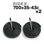 2個 肉厚 チューブ 700 x 35c/43c 仏式 48mm RIDEX 通勤 通学 普段使い クロスバイク グラベル 仏式バルブ 自転車 丈夫 パンク修理 マニュアル付き 2本セット