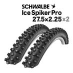 2本 SCHWALBE Ice Spiker Pro 27.5x2.25 650