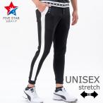 SALE длинные брюки Golf мужской лето брюки-джоггеры стрейч Golf одежда fai бустер модный простой сумка Logo боковой линия черный белый 