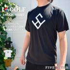 SALE футболка Golf мужской лето рубашка с коротким рукавом . вода скорость . УФ фильтр Golf одежда fai бустер модный простой 40 плата 50 плата dry шелковый Touch Logo 