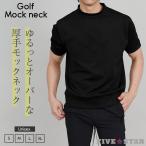 SALEmok шея Golf мужской весна рубашка короткий рукав толстый стрейч Golf одежда fai бустер модный простой 40 плата 50 плата Logo en Boss черный 