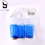 ALIVE/ alive ржавчина ki pra корзина M-8 номер 3P/FIVESTAR/fai бустер 