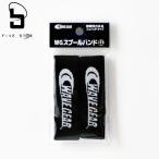 WAVE GEAR/ウェーブギア スプールバンドL/FIVESTAR/ファイブスター