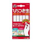 コクヨ プリット ひっつき虫 9×11×3.5mm タ-380 輸入雑貨 工具