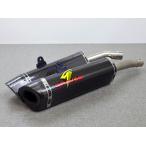 Graves Motorsports titanium / карбоновый slip-on глушитель YZF-R1 4C8 серый bs motors *