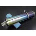  Ad Vantage muffler глушитель 60.5 NINJA ZX-12R XJR ZRX Zephyr и т.д. *