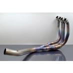 YZF-R1nojimaLock On титановый глушитель - выхлопная труба *