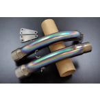 VTR1000F SC36 Earl's механизм one van muffler задняя труба левый правый *