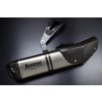 Akrapovic/ Puresuto Akrapovic '15~'16 YZF-R1 оригинальный slip-on глушитель *