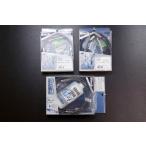 PLOT SWAGE-LINE Bandit 1200/S F/R тормоз шланг сцепления линия комплект Swage-Line *