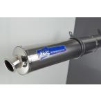 TSR CB400SF HYPER VTEC~SpecIII NC39 навинчиваемый muffler *