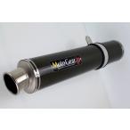 MotoGear Moto механизм CB400SF HYPER VTEC~SpecIII NC39 навинчиваемый muffler *