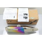  Moriwaki NC700S NC700X NC750S NC750X Integra 700 Integra 750 MX slip-on глушитель ANO titanium *