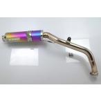  Moriwaki инженер кольцо CBR1000RR SC57 ZERO slip-on глушитель ANO titanium *