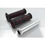 de LIGHTti свет 848 1098 1198 aluminium высокий дроссель - стул ro*