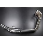 CB400SF VTEC Revo Revo NC42 более поздней модели, оригинальные muffler выхлопная труба *