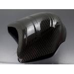 10-14 multi Strada 1200 карбоновый крышка топливного бака *