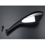 Ducati Monstar 696 796 1100 оригинальное зеркало правый *
