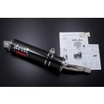 devil De Ville обувь без шнуровки карбоновый muffler NC700S NC700X Integra *