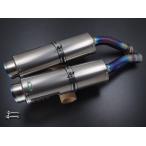 OVER 07~08 YZF-R1 4C8 GP Performance titanium slip-on глушитель *