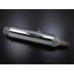 BMW K1200S оригинальный muffler глушитель *