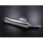 CB1300SB super Bol D'Or SC54 оригинальный muffler глушитель HM MFP K3 *