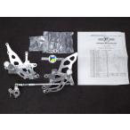 06~07 CBR1000RR SC57 Moriwaki задняя подножка комплект *