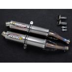 07~08 YZF-R1 4C8 STRIKER ударник RACING CONCEPT titanium slip-on глушитель *
