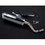 12-16 CRF250L CRF250M MD38 Moriwaki MX slip-on глушитель глушитель черный жемчуг *