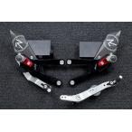 CBR1000RR-R SC82 LighTechlai Tec регулируемый подножка комплект задняя подножка *