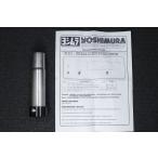 US Yoshimura R-77 muffler глушитель low объем вставка end дефлектор *