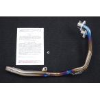 17- CBR250RR MC51yamamo трейсинг SPEC-A EX ASSY titanium 2-1 выхлопная труба muffler выхлопная труба *