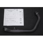 Rebel250 Moriwaki инженер кольцо B.R.S приемная труба глушителя muffler выхлопная труба Rebel 250