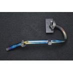 12-16 CRF250L CRF250M MD38 ENDURANCE Endurance титановый глушитель - выхлопная труба *