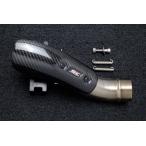 MONSTER 821 1200 1200S/R SC-PROJECT S1 slip-on глушитель полный titanium ссылка труба Monstar essi- Project *