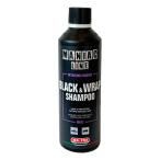 MAFRA любитель  Klein кислота . машина шампунь MF87 BLACK &amp; WRAP SHAMPOO черный LAP шампунь 500ml минерал грязный . мойка вода .. царапина предотвращение 