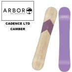 ARBORa- балка сноуборд доска CADENCE LTD CAMBER 23-24 модель женский 
