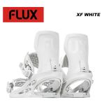 ショッピングスノー FLUX フラックス スノーボード ビンディング XF WHITE 23-24 モデル