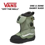 VANS バンズ スノーボード ブーツ MENS ONE amp DONE DANNY KASS 23-24  