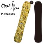 OUTFLOWアウトフロースノーボ...