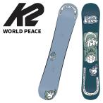 K2ケーツースノーボード板WORL...