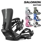 SALOMON サロモン スノーボード ビンディング RHYTHM 25-26 モデル
