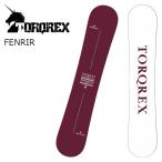 TORQREXトルクレックススノー...