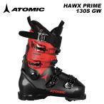 ATOMIC アトミック スキーブーツ HAWX PRIME 130S GW Black / Red 23-24 モデル